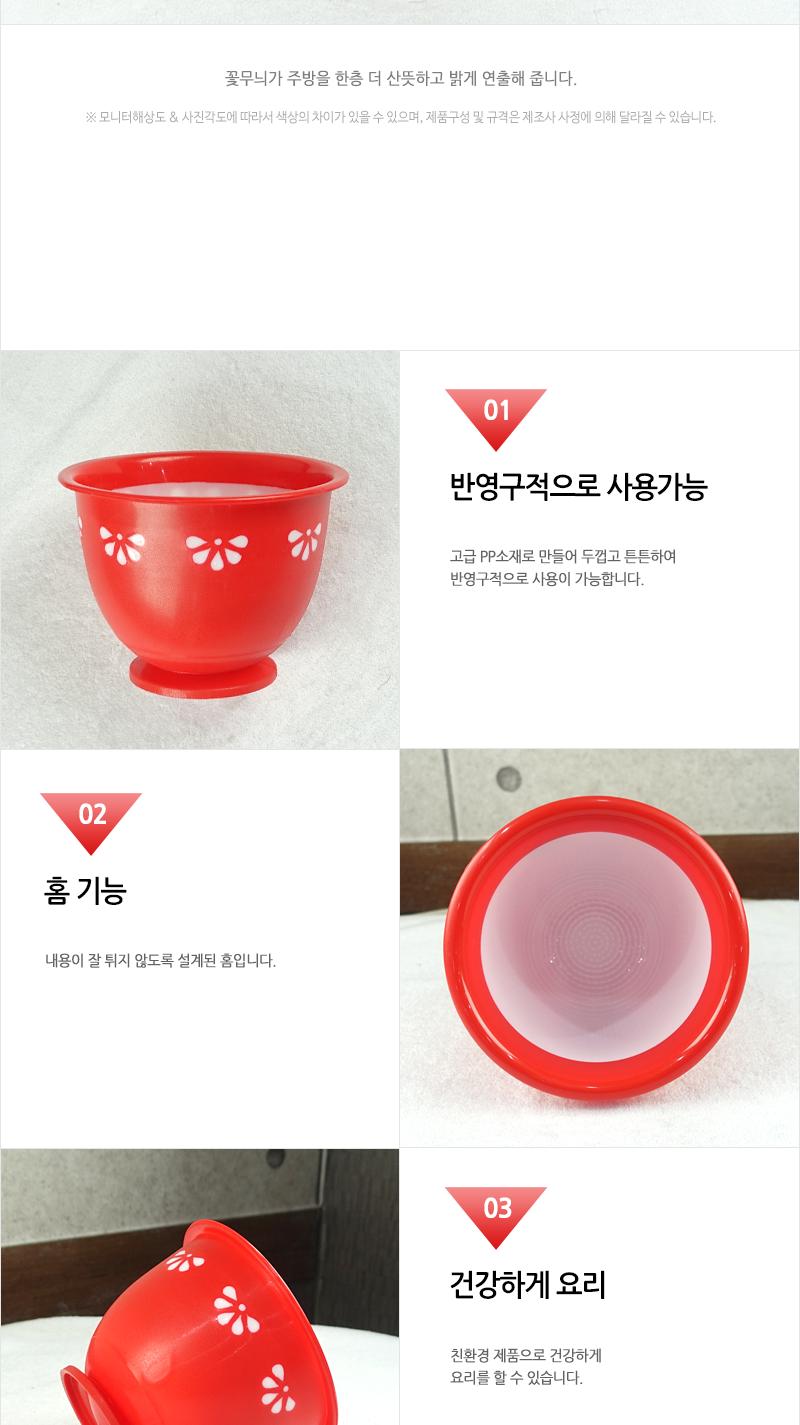대영-꽃절구 마늘절구 깨절구 도자기절구 절구통 나무절구 미니절구 도자기절구통 미니절구통