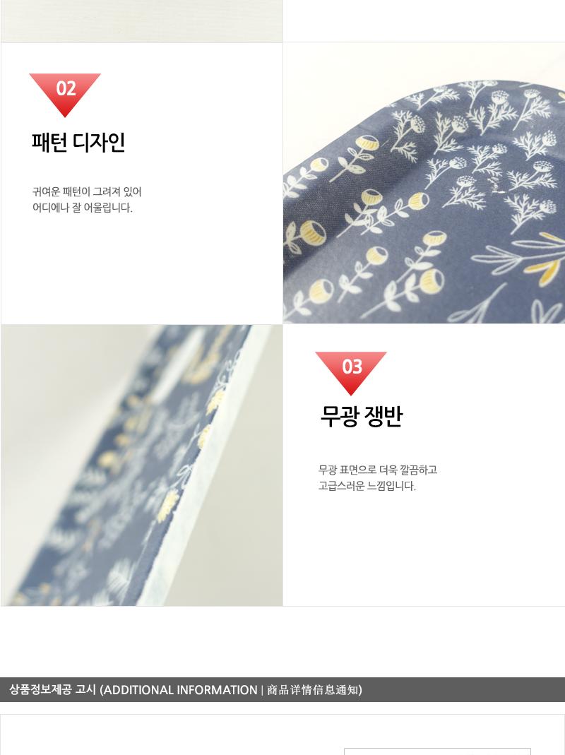 대령-제시카무광화이바쟁반(소) 쟁반 오봉 트레이 사각트레이 사각쟁반 사각오봉 디자인쟁반 후식쟁반 손님쟁반 쟁반트레이