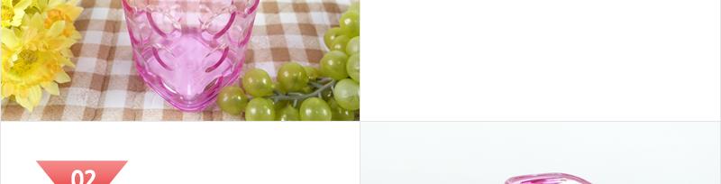 물방울사각쥬스컵AMC915 - 2EA 플라스틱컵 컵 다회용컵 쥬스잔 주스잔 플라스틱물컵 아이물컵 플라스틱파티컵 물컵 물잔