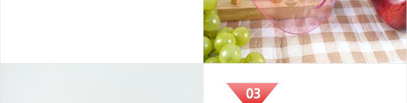 물방울사각쥬스컵AMC915 - 2EA 플라스틱컵 컵 다회용컵 쥬스잔 주스잔 플라스틱물컵 아이물컵 플라스틱파티컵 물컵 물잔
