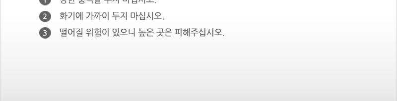 씨티존-슬림저움탁상시계 사무실시계 학생탁상시계 작은시계 탁장시계 책상용시계 탁자시게 탁상시계 아날로그시계 바늘시계 탁상시게