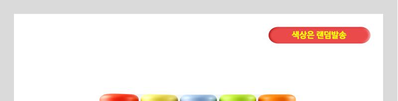홈월드 본보틀700ml - 2EA 물병 물통 휴대용물통 스포츠물통 스포츠물병 등산물병 등산물통 보틀 휴대물통 휴대보틀 투명보틀