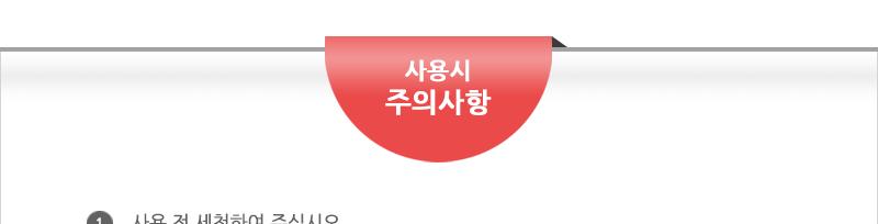 홈월드 본보틀700ml - 2EA 물병 물통 휴대용물통 스포츠물통 스포츠물병 등산물병 등산물통 보틀 휴대물통 휴대보틀 투명보틀