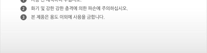 홈월드 본보틀700ml - 2EA 물병 물통 휴대용물통 스포츠물통 스포츠물병 등산물병 등산물통 보틀 휴대물통 휴대보틀 투명보틀
