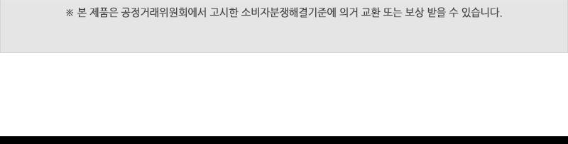 홈월드 본보틀700ml - 2EA 물병 물통 휴대용물통 스포츠물통 스포츠물병 등산물병 등산물통 보틀 휴대물통 휴대보틀 투명보틀