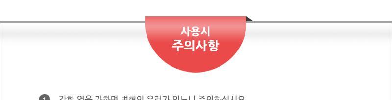 하니-포크.스푼세트(5SET)10P - 3EA 스푼 포크 스푼세트 포크세트 스푼포크 숟가락 숟가락세트 식기 식기세트 양식기