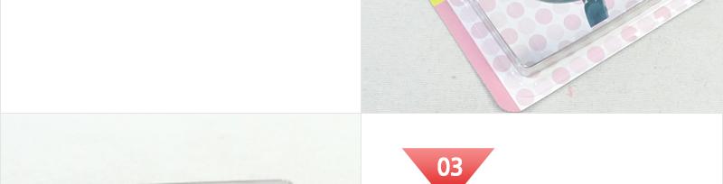 GF-다용도요리틀 틀 요리틀 조리틀 달걀틀 계란틀 다용도틀 다용도요리틀 다용도조리틀 다용도달걀틀 다용도계란틀