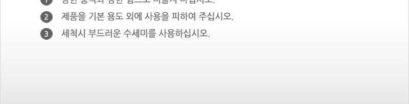 GF-다용도요리틀 틀 요리틀 조리틀 달걀틀 계란틀 다용도틀 다용도요리틀 다용도조리틀 다용도달걀틀 다용도계란틀