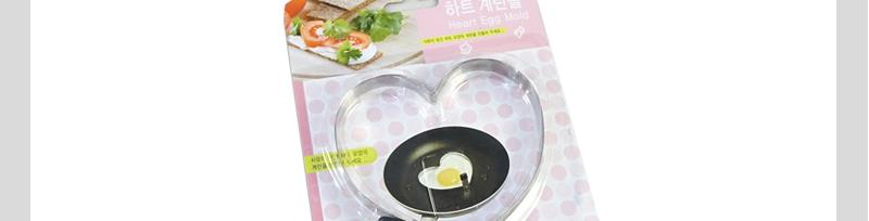 GF하트계란틀 - 2EA 틀 요리틀 조리틀 달걀틀 계란틀 다용도틀 다용도요리틀 다용도조리틀 다용도달걀틀 다용도계란틀