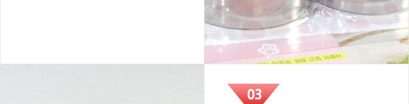 GF하트계란틀 - 2EA 틀 요리틀 조리틀 달걀틀 계란틀 다용도틀 다용도요리틀 다용도조리틀 다용도달걀틀 다용도계란틀