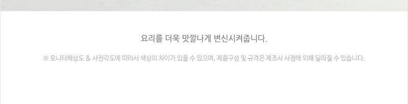 모닝빵틀 - 2EA 틀 모양틀 빵틀 빵모양틀 요리틀 조리틀 베이킹틀 홈베이킹틀 베이킹모양틀 홈베이킹모양틀