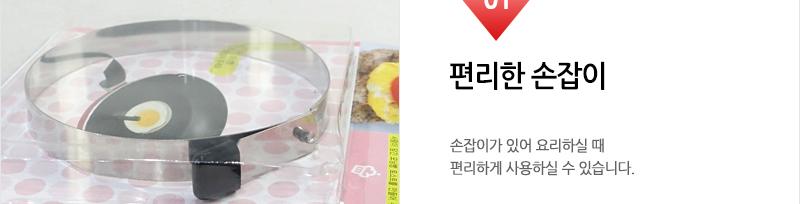 모닝빵틀 - 2EA 틀 모양틀 빵틀 빵모양틀 요리틀 조리틀 베이킹틀 홈베이킹틀 베이킹모양틀 홈베이킹모양틀