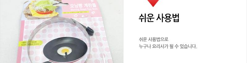 모닝빵틀 - 2EA 틀 모양틀 빵틀 빵모양틀 요리틀 조리틀 베이킹틀 홈베이킹틀 베이킹모양틀 홈베이킹모양틀