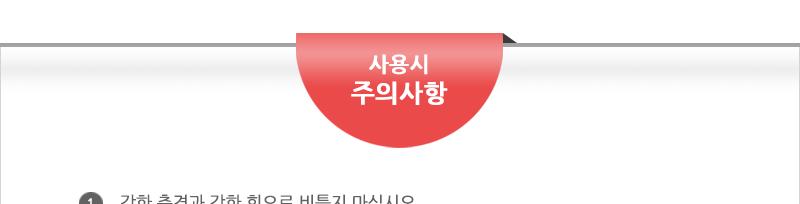 모닝빵틀 - 2EA 틀 모양틀 빵틀 빵모양틀 요리틀 조리틀 베이킹틀 홈베이킹틀 베이킹모양틀 홈베이킹모양틀