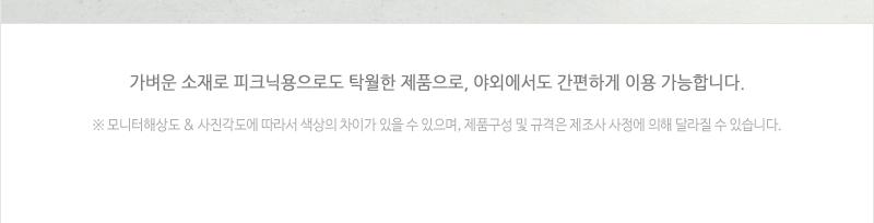하니-다용도용기1호 - 2EA 용기 식기 일회용용기 일회용식기 1회용용기 1회용식기 다용도용기 다용도식기 다용도일회용용기 다용도일회용식기