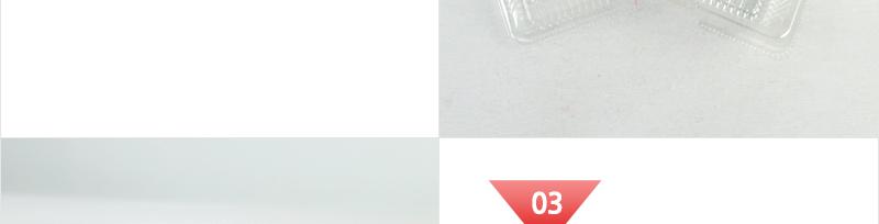 하니-다용도용기1호 - 2EA 용기 식기 일회용용기 일회용식기 1회용용기 1회용식기 다용도용기 다용도식기 다용도일회용용기 다용도일회용식기