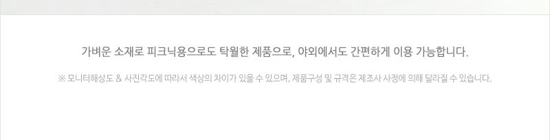 하니-다용도용기2호 - 2EA 용기 식기 일회용용기 일회용식기 1회용용기 1회용식기 다용도용기 다용도식기 다용도일회용용기 다용도일회용식기