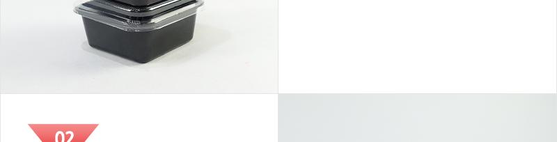 하니-다용도용기2호 - 2EA 용기 식기 일회용용기 일회용식기 1회용용기 1회용식기 다용도용기 다용도식기 다용도일회용용기 다용도일회용식기