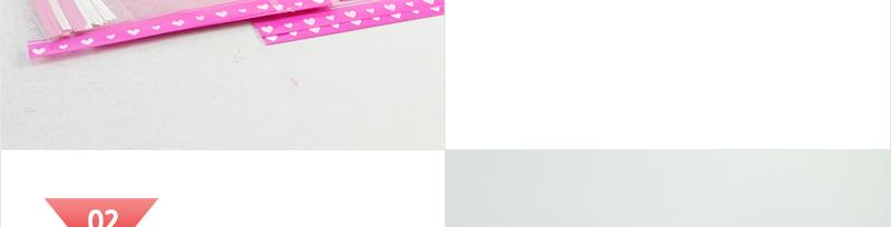 쿠키비닐(대) - 2EA 봉지 봉투 비닐봉지 비닐봉투 간식봉지 간식봉투 간식비닐봉지 간식비닐봉투 쿠키비닐봉지 쿠키비닐봉투