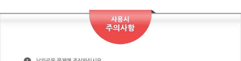 쿠키비닐(대) - 2EA 봉지 봉투 비닐봉지 비닐봉투 간식봉지 간식봉투 간식비닐봉지 간식비닐봉투 쿠키비닐봉지 쿠키비닐봉투
