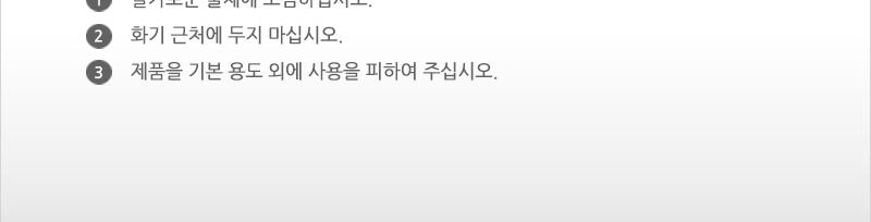 쿠키비닐(대) - 2EA 봉지 봉투 비닐봉지 비닐봉투 간식봉지 간식봉투 간식비닐봉지 간식비닐봉투 쿠키비닐봉지 쿠키비닐봉투