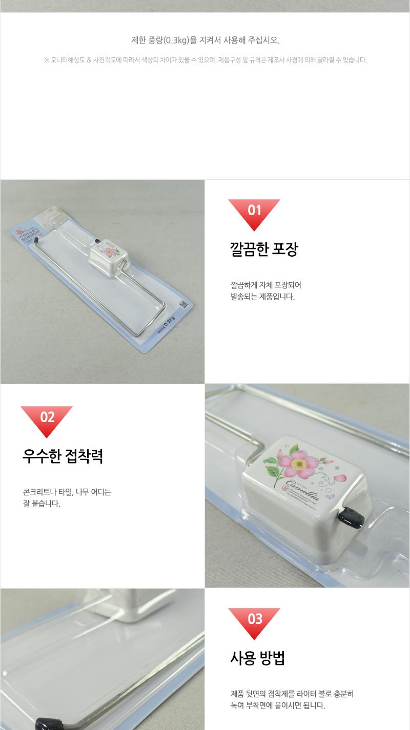 뉴카 키친타올걸이 키친타올걸이 키친타올수납 키친타올행거 키친타올홀더 키친타올보관 주방타올걸이 키친타월걸이 키친타월수납 키친타올디스펜서 주방휴지꽂이 키친타올꽂이
