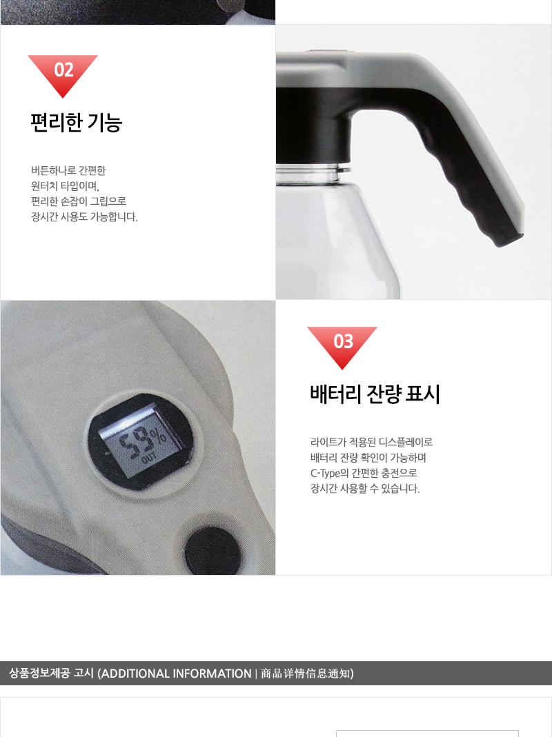 EL-06 원더 전동 분무기 2000T 블랙 원예용분무기 원예분무기 원터치분무기 꽃분무기 나무분무기 가든분무기 가정용분무기 물뿌리개 물분사기 다용도분무기