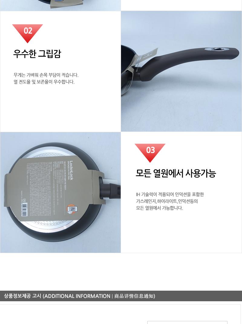 IH 브론즈 IH프라이팬 26cm 갈색 CAF2653 프라이팬 주방후라이팬 가정용후라이팬 업소용후라이팬 식당후라이팬 요리팬 조리팬 주방팬 인덕션후라이팬 인덕션프라이팬