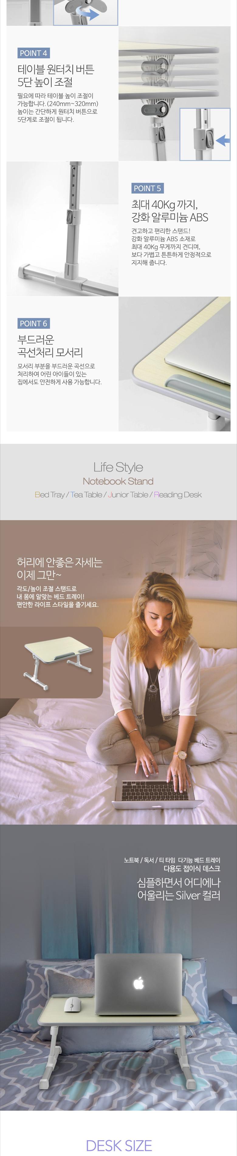 Coms 접이식 노트북 스탠드/노트북스탠드/노트북스텐드/노트북받침대/노트북받침/노트북주변용품/노트북테