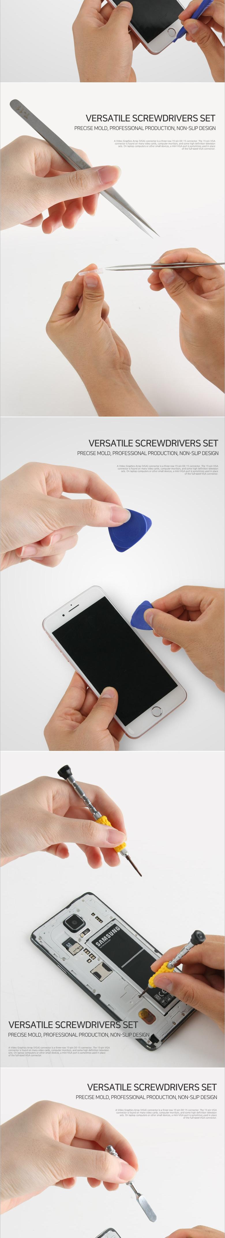 Coms 14 in 1 스마트폰 분해 조립 키트. 수리공구 셀프수리 자가수리/키트/분해키트/조립키트/스마트폰키트