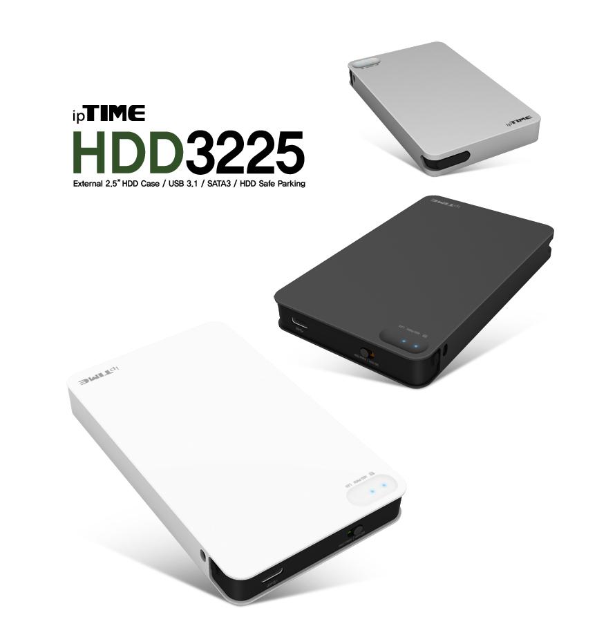 IPTIME 외장형 HDD3225 Plus (BLACK) 2.5형 외장하드 대용량외장하드 휴대용외장하드 심플외장하드 업무용외장하드 사무용외장하드 가정용외장하드 학생외장하드 파일저장외장하드 사진저장외장하드
