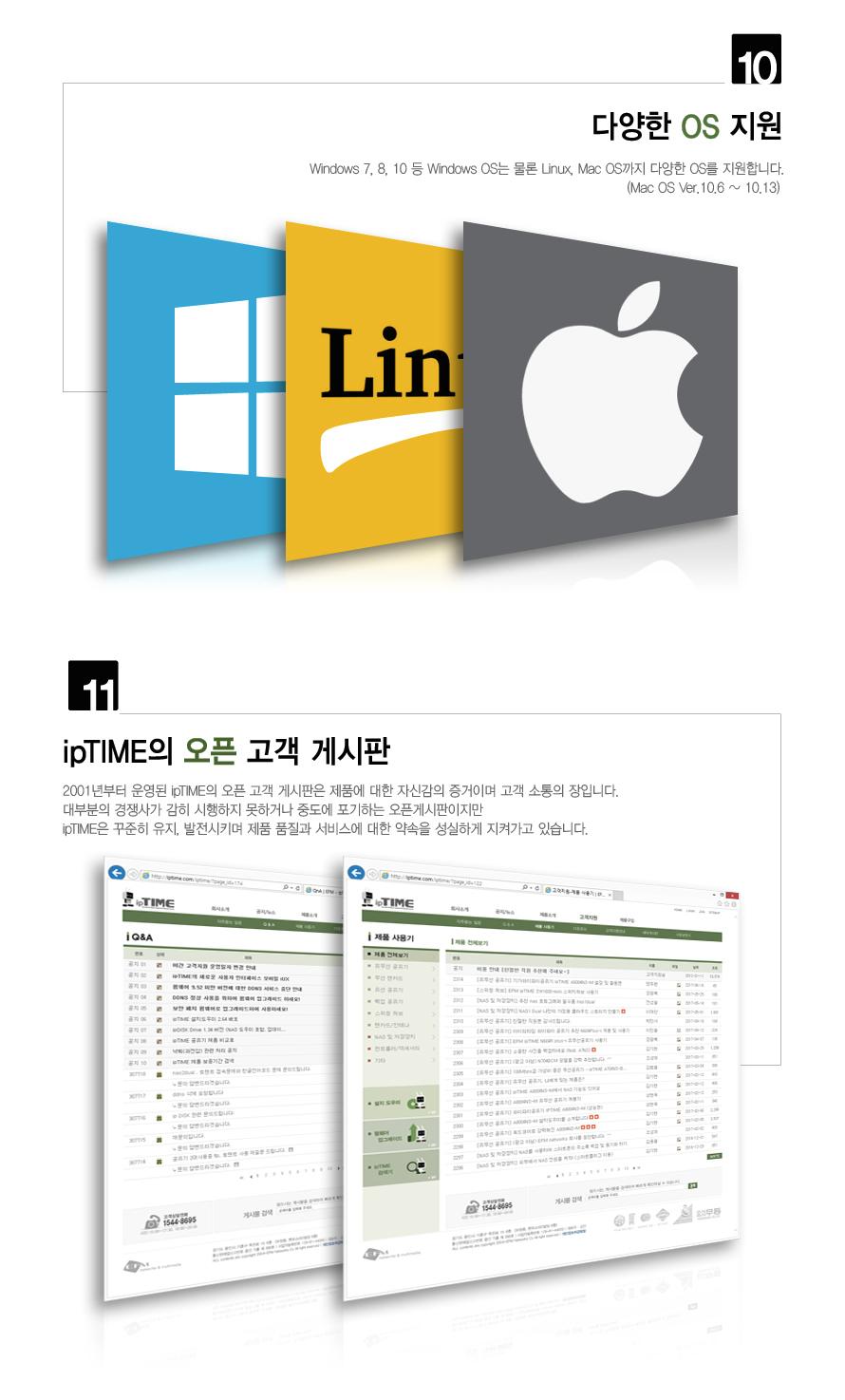 IPTIME U1003 USB 기가랜카드 + USB 3.0 허브 USB 기가랜카드 + USB 3.0 허브 USB허브 무전원허브 케이블일체형허브 일체형허브 휴대용허브 휴대용USB허브 일체형USB허브 USB휴대용허브 USB일체형허브 일체형휴대용허브