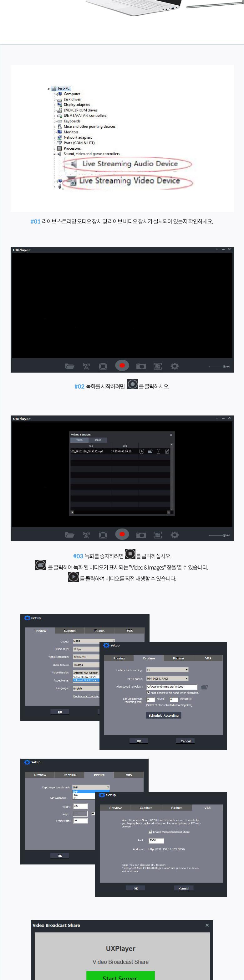 Coms HDMI 캡쳐(PCI E)/영상녹화/TV녹화/해상도녹화/HDMI녹화/동영상녹화/파일녹화/게임캡쳐/캡쳐/캡쳐기능