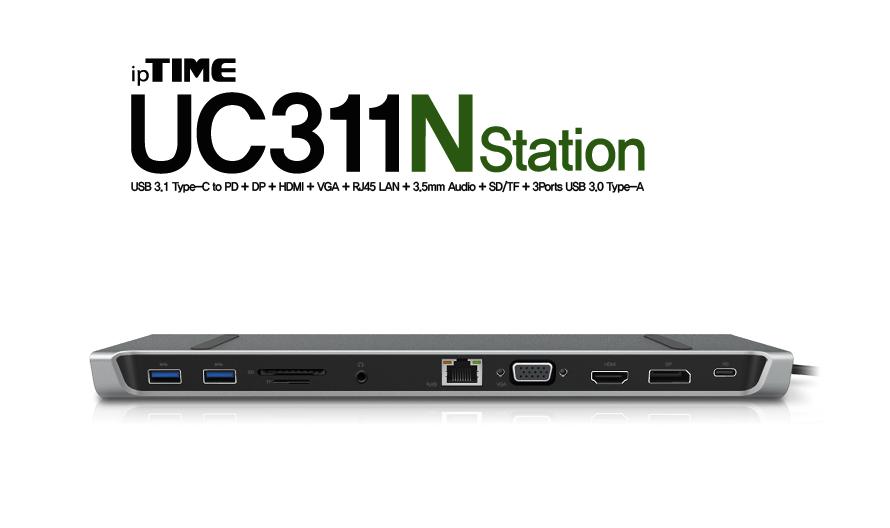 IPTIME UC311NStation USB3.0멀티포트 도킹거치대 도킹스테이션 C타입도킹 C타입도킹스테이션 노트북허브 허브도킹스테이션 노트북허브도킹 C타입충전포트 C타입충전도킹 C타입충전도킹스테이션