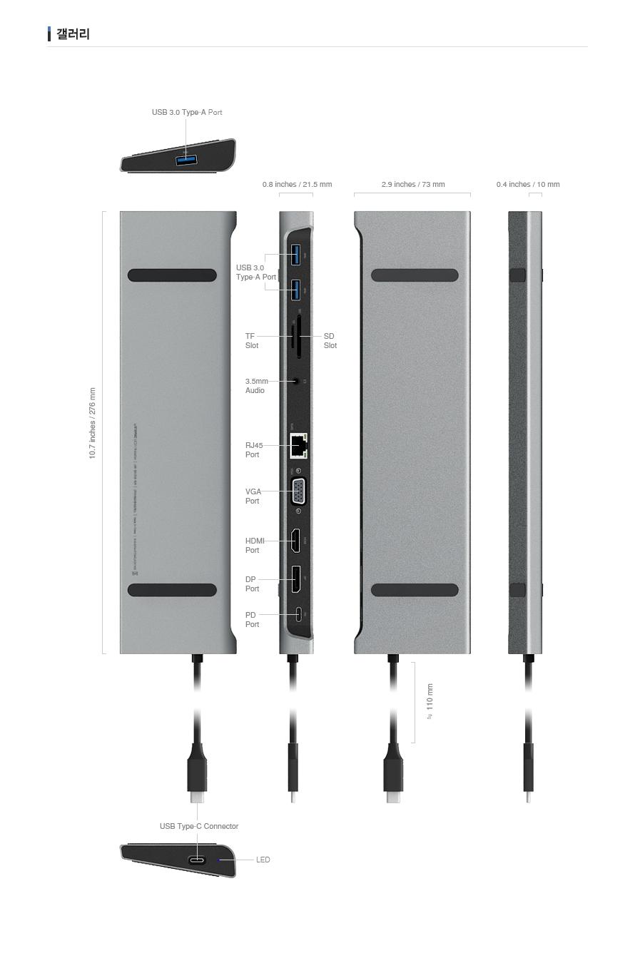 IPTIME UC311NStation USB3.0멀티포트 도킹거치대 도킹스테이션 C타입도킹 C타입도킹스테이션 노트북허브 허브도킹스테이션 노트북허브도킹 C타입충전포트 C타입충전도킹 C타입충전도킹스테이션