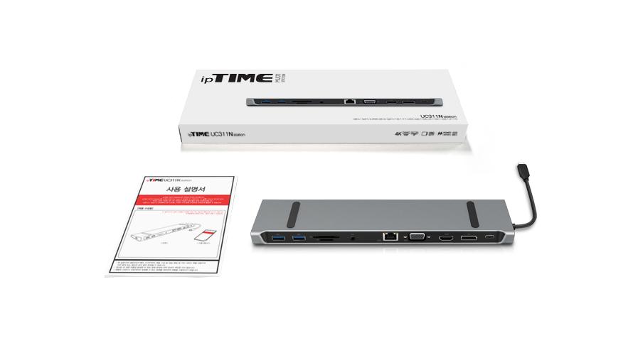 IPTIME UC311NStation USB3.0멀티포트 도킹거치대 도킹스테이션 C타입도킹 C타입도킹스테이션 노트북허브 허브도킹스테이션 노트북허브도킹 C타입충전포트 C타입충전도킹 C타입충전도킹스테이션
