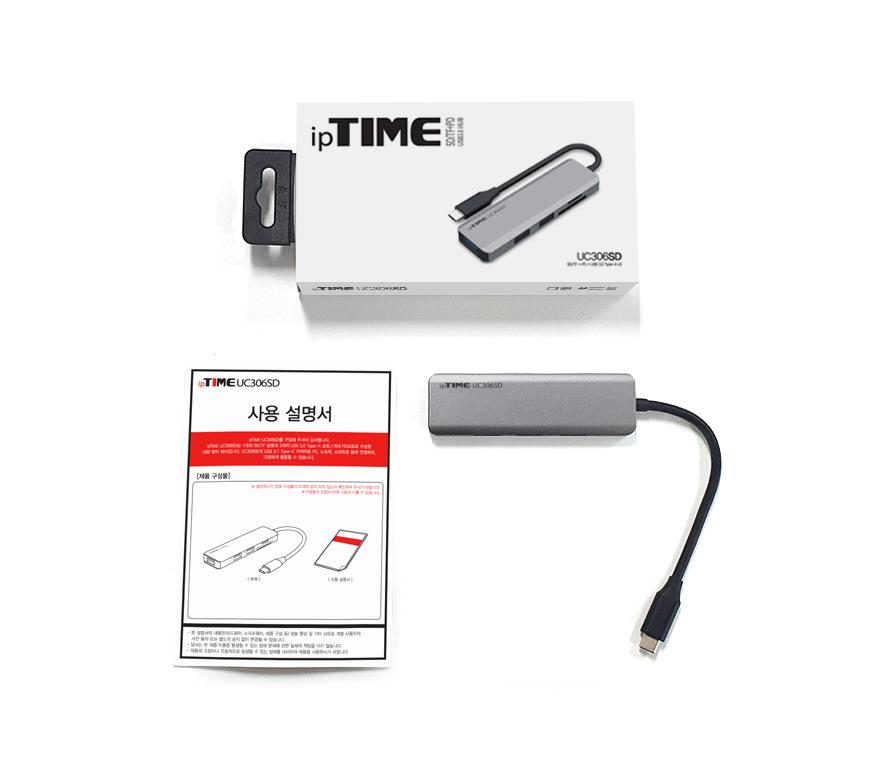 IPTIME UC306SD USB3.0 6포트 허브 멀티허브 스마트USB허브 USB6포트허브 USB충전포트 USB허브 USB포트 USB멀티포트 USBHUB 6포트USB허브 USB충전허브 USB허브케이블 포트허브
