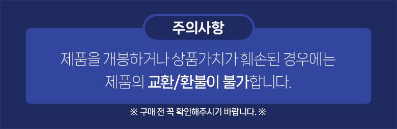 Coms TV 모니터 거치대/TV액세서리/TV거치대/TV모니터거치대/TV모니터스탠드/TV스탠드/높이조절TV스탠드/TV