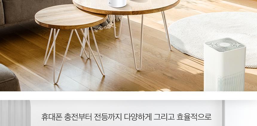 티피링크 미니 스마트 Wi-Fi 플러그 Tapo P100 접지 흰색접지 백색접지 화이트접지 플러그 흰색플러그 백색플러그 화이트플러그 와이파이플러그 와이파이접지 와이파이콘센트