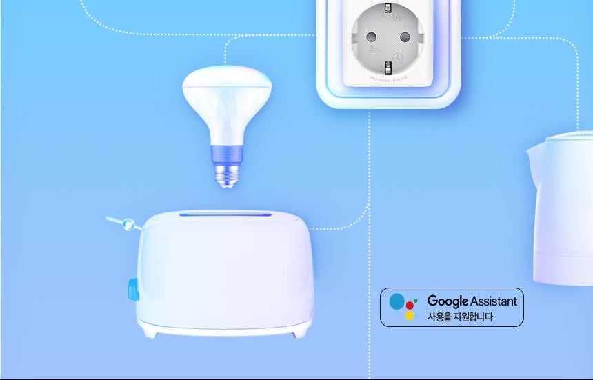 티피링크 미니 스마트 Wi-Fi 플러그 Tapo P100 접지 흰색접지 백색접지 화이트접지 플러그 흰색플러그 백색플러그 화이트플러그 와이파이플러그 와이파이접지 와이파이콘센트