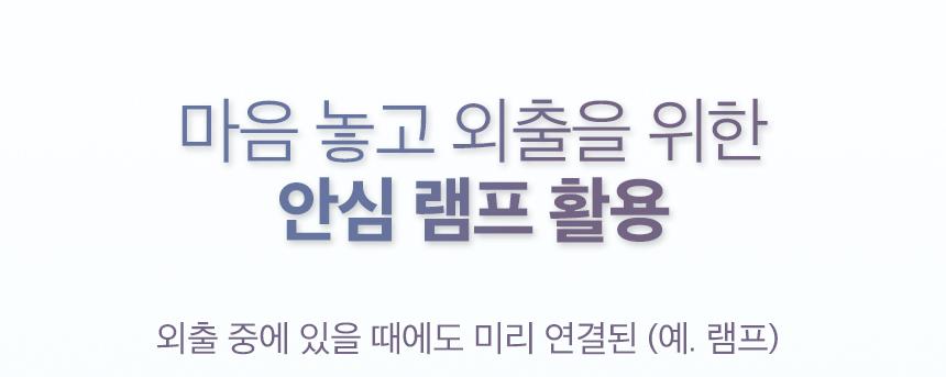 티피링크 미니 스마트 Wi-Fi 플러그 Tapo P100 2팩 접지 흰색접지 백색접지 화이트접지 플러그 흰색플러그 백색플러그 화이트플러그 와이파이플러그 와이파이접지 와이파이콘센트