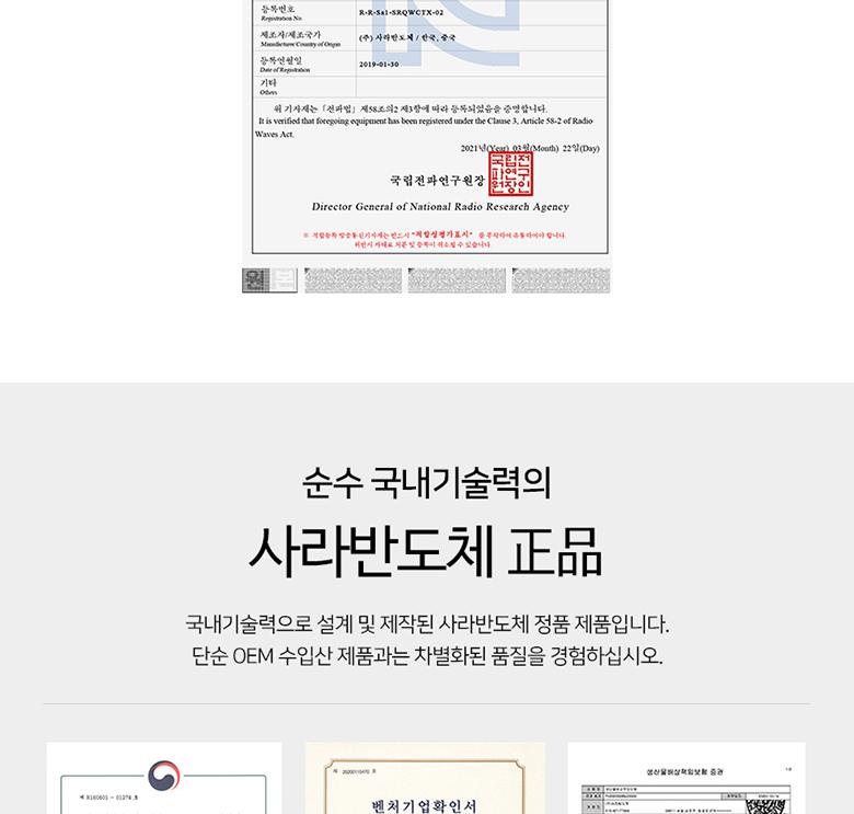 Coms 마그네틱 고속 무선 충전기 맥세이프 일체형 1.5m White 15W USB 전원 AC DC 애플 아이폰용/일체형무