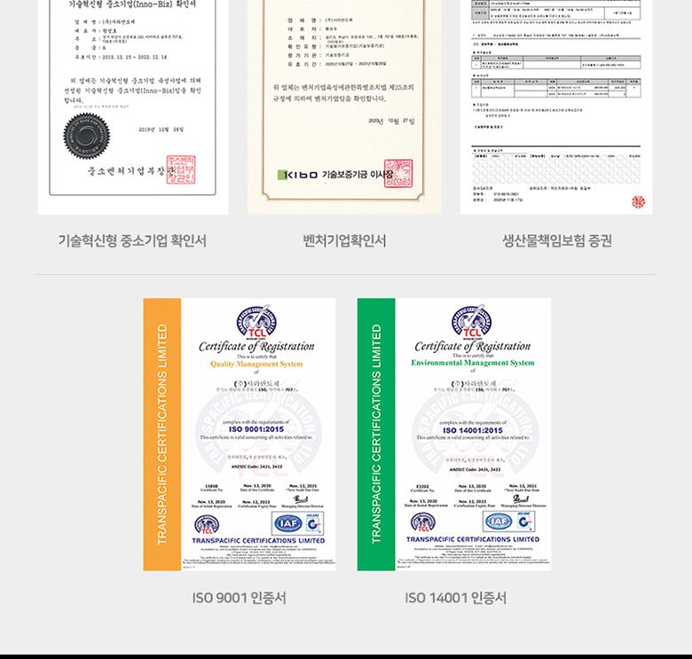 Coms 마그네틱 고속 무선 충전기 맥세이프 일체형 1.5m White 15W USB 전원 AC DC 애플 아이폰용/일체형무