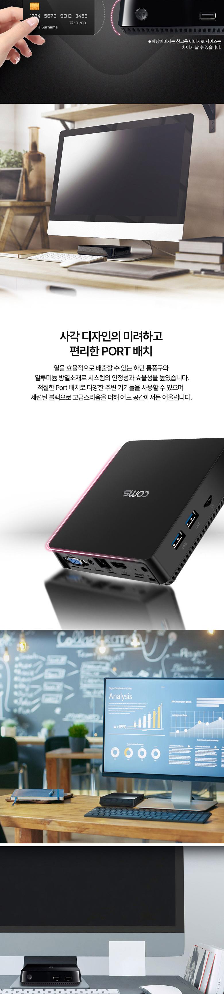 (가격인하) Coms 초소형 미니 PC. 소형 컴퓨터. 무소음. HDMI VGA. 5G 2.4G WiFi. 무선 블루투스 4.0. 외부