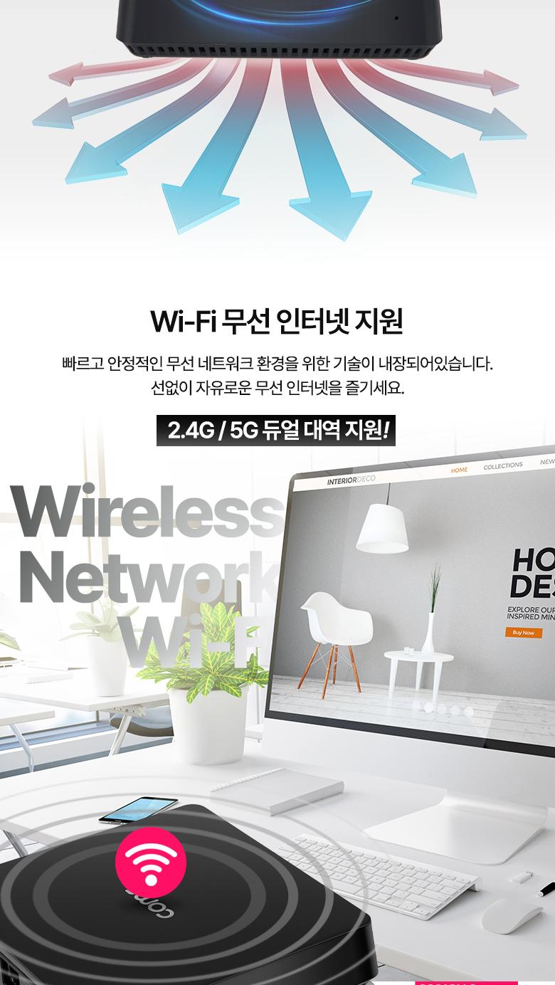 (가격인하) Coms 초소형 미니 PC. 소형 컴퓨터. 무소음. HDMI VGA. 5G 2.4G WiFi. 무선 블루투스 4.0. 외부