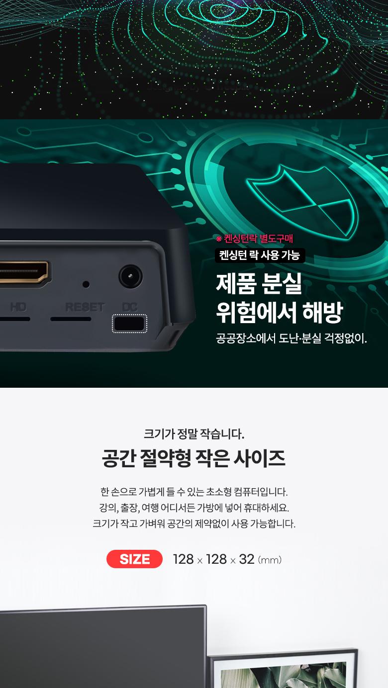 (가격인하) Coms 초소형 미니 PC. 소형 컴퓨터. 무소음. HDMI VGA. 5G 2.4G WiFi. 무선 블루투스 4.0. 외부