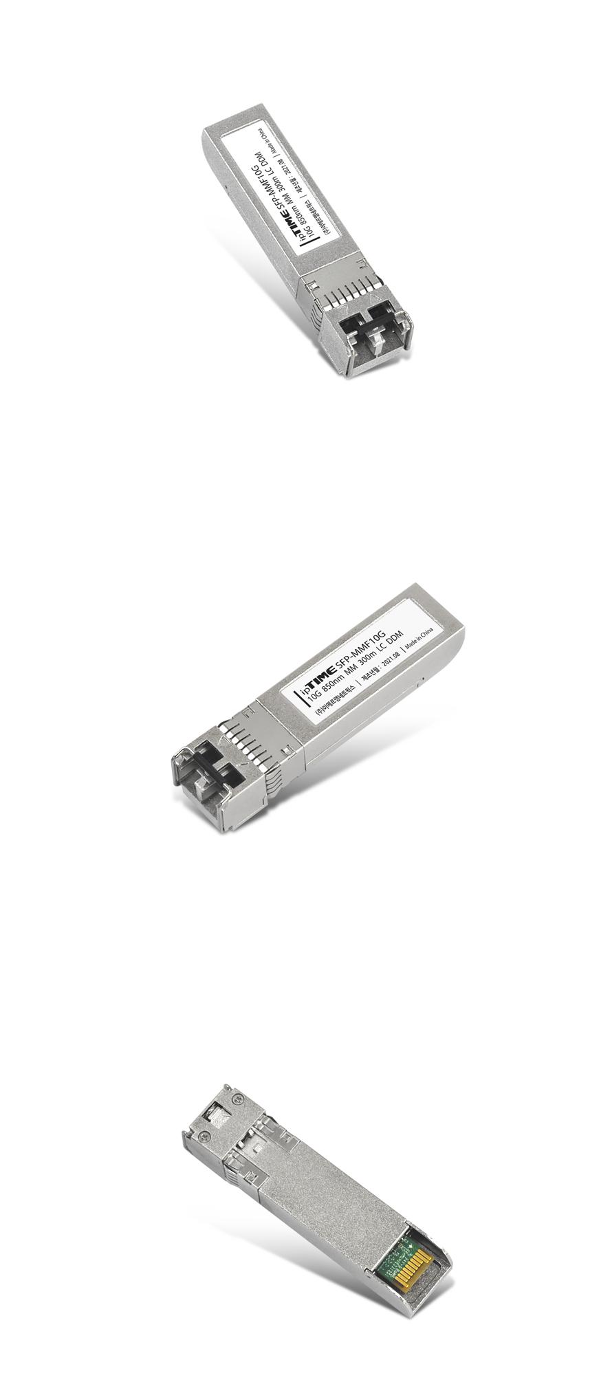 IPTIME SFP-MMF10G GBIC 모듈 300m 유리닦이 거울닦이 유리창청소 거울청소 타일청소 유리창문청소 유리창청소도구 유리창청소용품 유리청소도구 청소용품