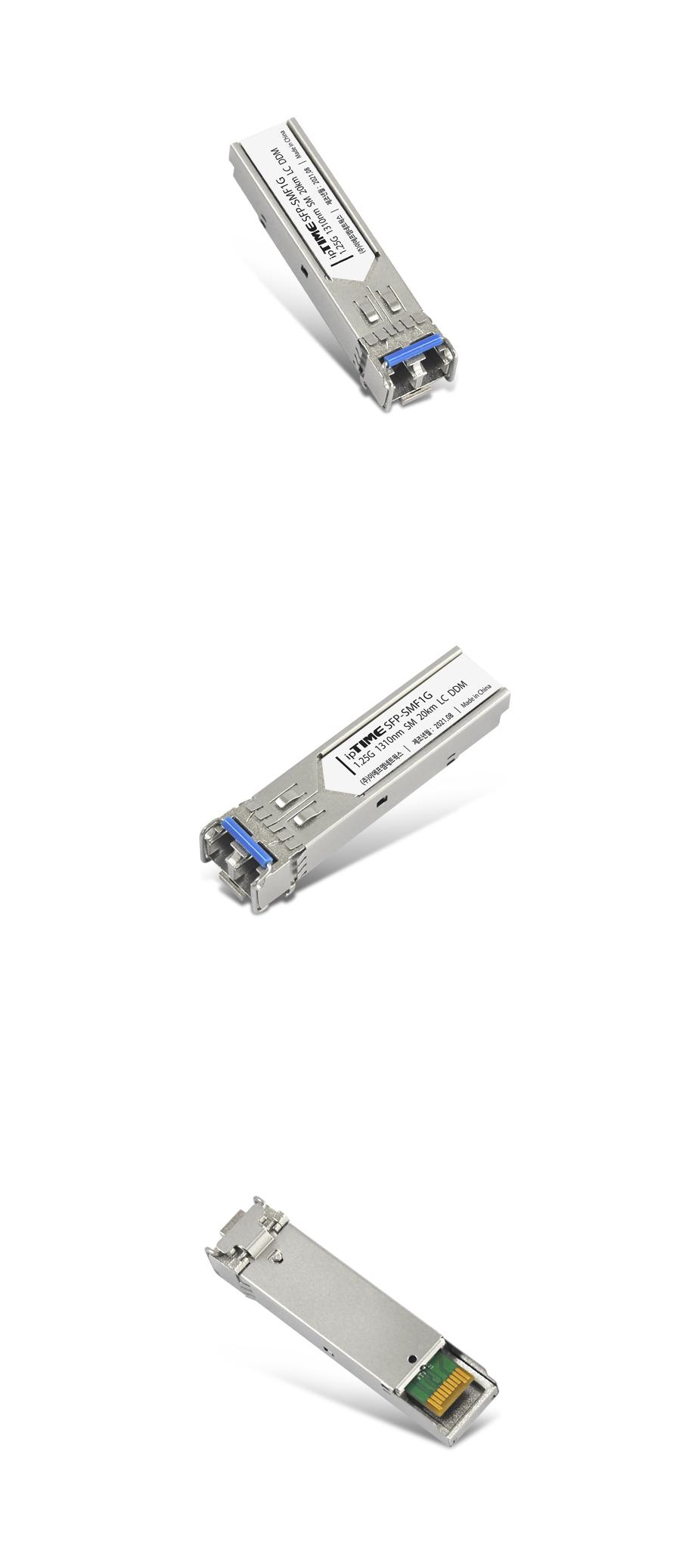 IPTIME SFP-SMF1G GBIC 모듈 20km 유리닦이 거울닦이 유리창청소 거울청소 타일청소 유리창문청소 유리창청소도구 유리창청소용품 유리청소도구 청소용품