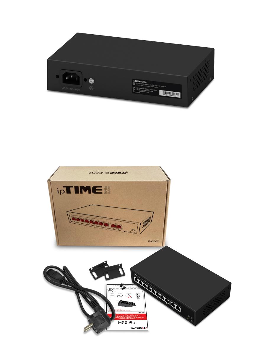 IPTIME POE802 8포트 8포트허브 8포트스위칭허브 8포트연결허브 포트허브 스위칭허브 스위칭 허브 컴퓨터허브 네트워크허브 네트워크장비