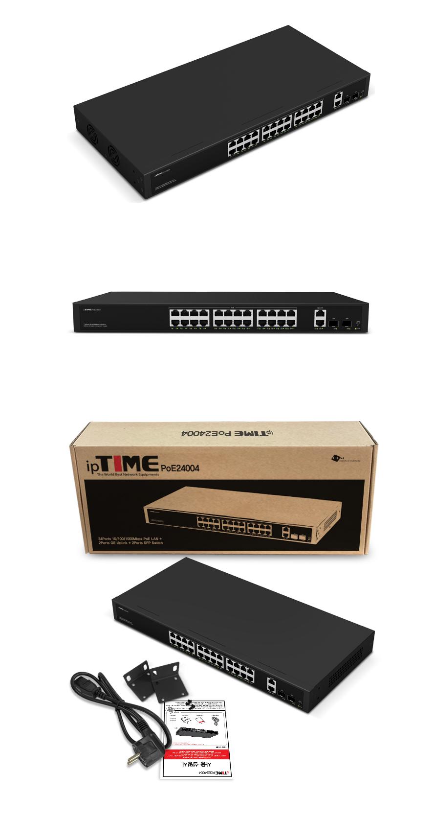 IPTIME POE24004 24포트 기가허브 허브 컴퓨터허브 PC허브 네트워크허브 24포트허브 허브24포트 네트워크용품 네트워크소품 네트워크악세사리 블랙허브